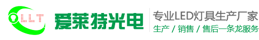 云顶集团3118光电